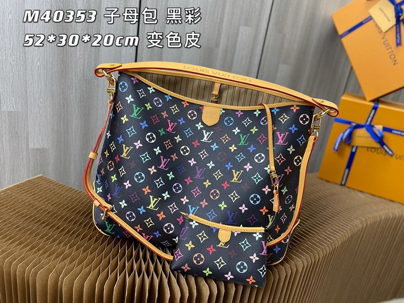 LV Handbags 75